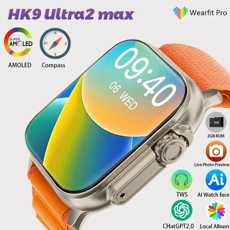 HK9 Ultra 2 Max GRN4 AMOLED Smart Watch 2GB ROM Photo NFC Compass ChatGPT Sport Smartwatch Connect TWS Men WomenPK hello Watch3