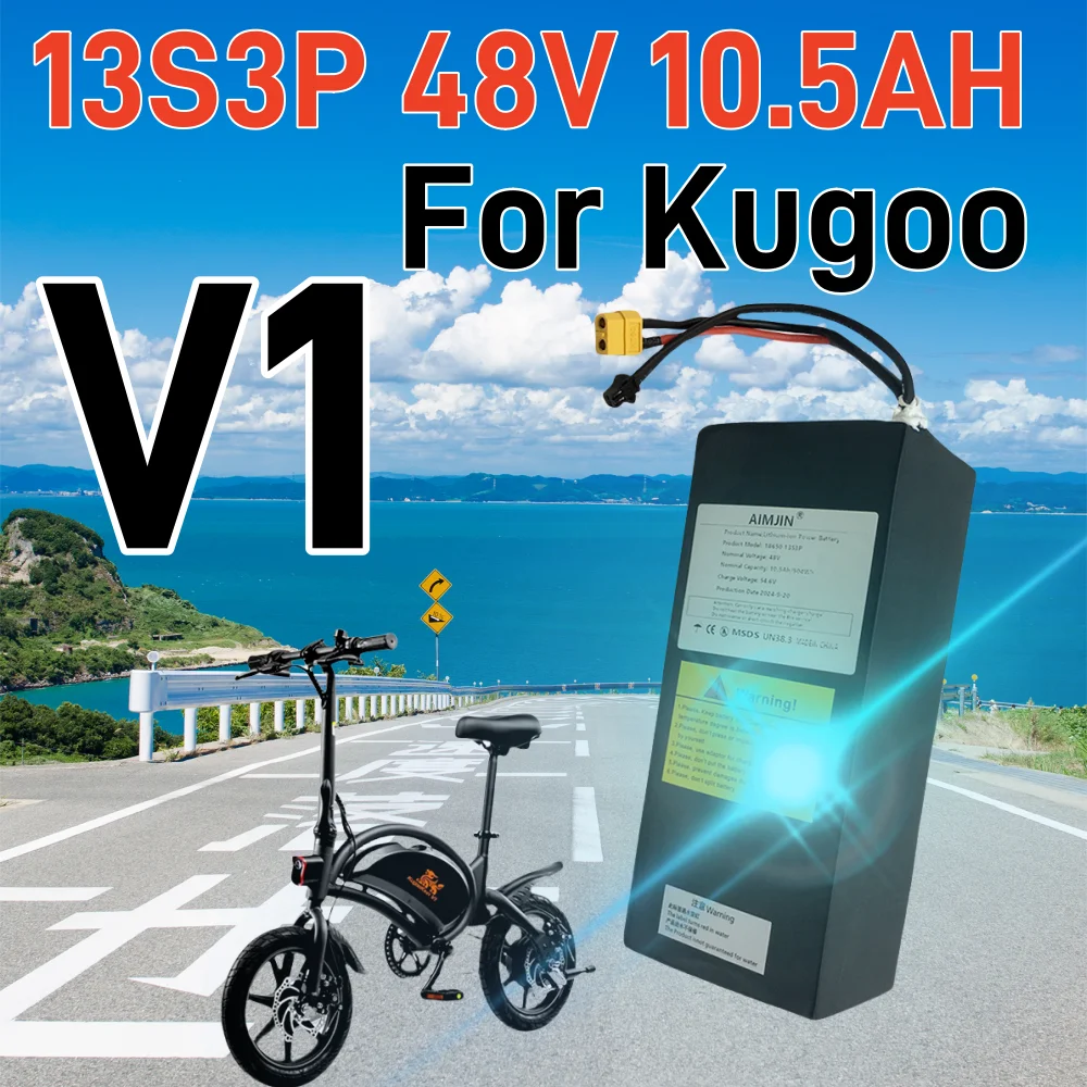 

10.5AH for Kugoo V1 High-power Latest 13S3P 48V Scooter battery Two seater Electric Bicycle/Bicycle/400W New Li-ion battery pack