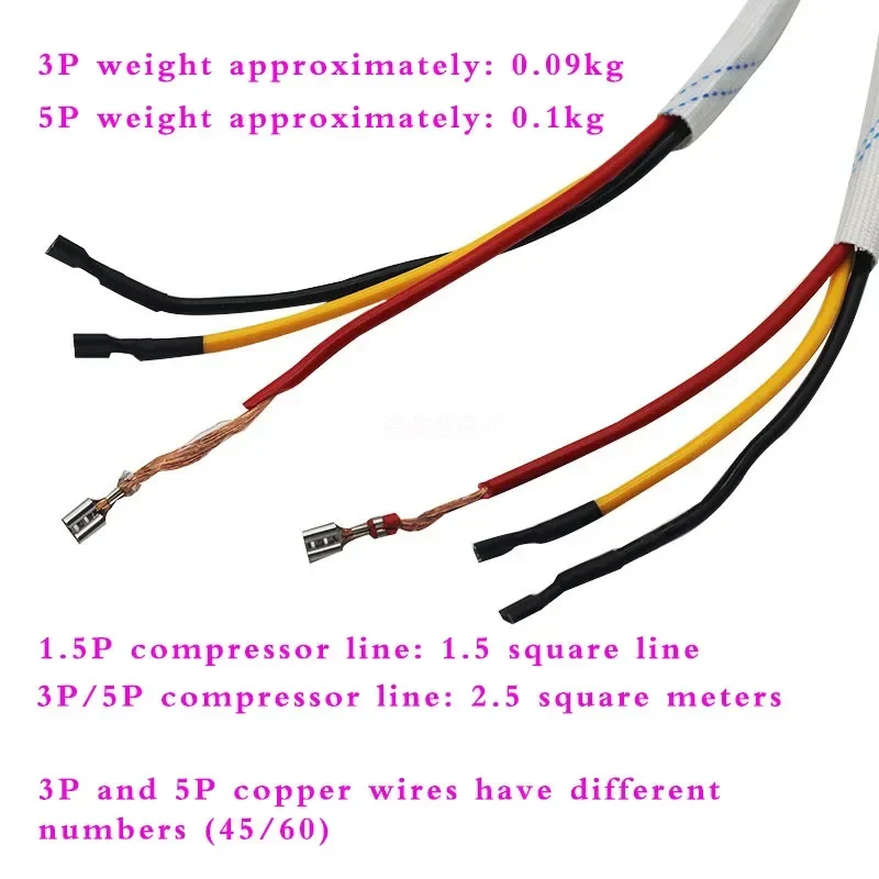 Air Conditioning Compressor Connection 1/1.5/3/5 Horsepower P Machine Head Wire Pure Copper Core High