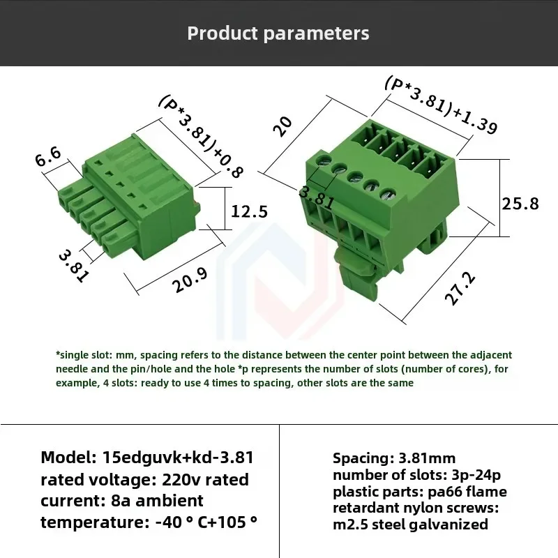 1Set/lot Track Type Plug-in Terminal 15EDG-UVK-3.81mm 2P3P4P5P6P7P8P9P10P-24P Rail Installation Solderless Butt KD Spring Plug