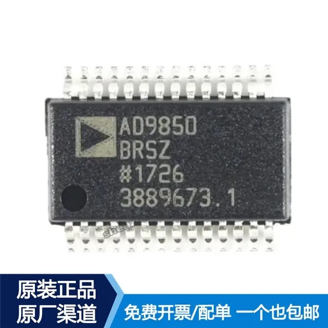 Original genuine AD9850BRSZ AD9851BRSZ patch SSOP-28 frequency synthesizer chip
