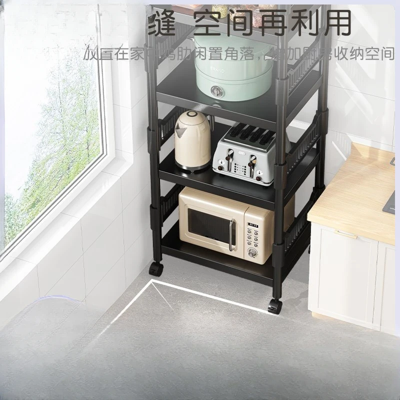 Kitchen storage rack, floor to floor, multi story household multifunctional storage rack, cookware, microwave storage