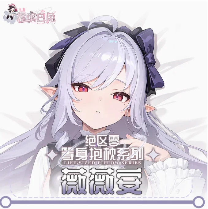 أنيمي Zenless منطقة صفر فيفيان مثير Dakimakura وسادة حالة العناق.. غطاء المخدة وسادة الفراش الهدايا HY