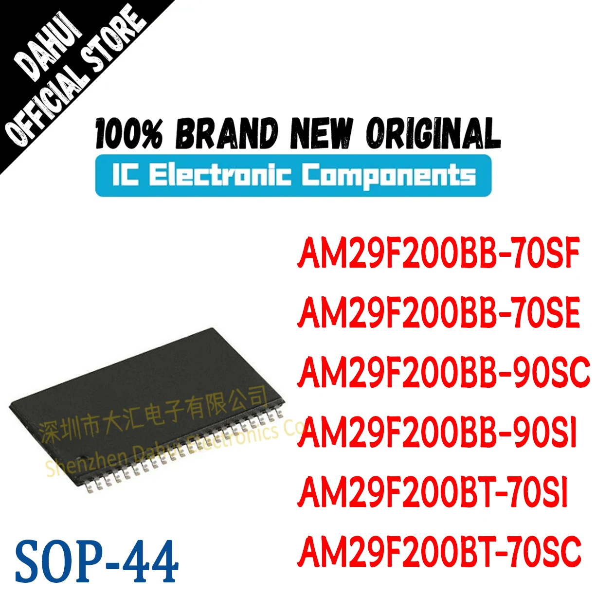 AM29F200BB-70SF AM29F200BB-70SE AM29F200BB-90SC AM29F200BB-90SI AM29F200BT-70SI AM29F200BT-70SC IC Chip SOP-44 New Original