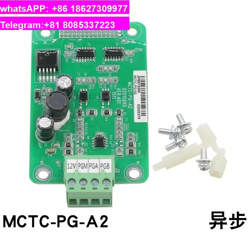 新しいオリジナル-pg-カード、インバータ統合マシン-非同期-mctc-pg-e-a2-f1-d-カード-mt372za3-用