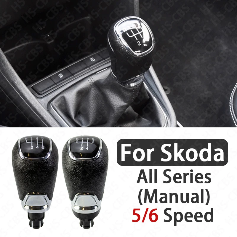 

For Skoda Gear Shift Knob Head 5 6 Speed Car Gear Shift Knob Lever Auto Interior Accessories All Series Universal