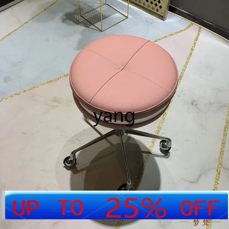 

LTT rotating lift hair chair beauty salon hair salon pulley stool barber shop special