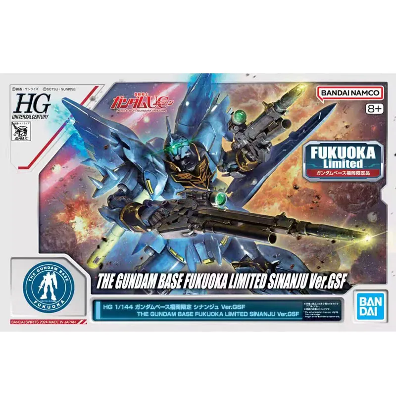 

Bandai HG 1/144 Sinanju Fukuoka Limited Ver.GSF UC Unicorn Gundam anime character movable doll assembly model