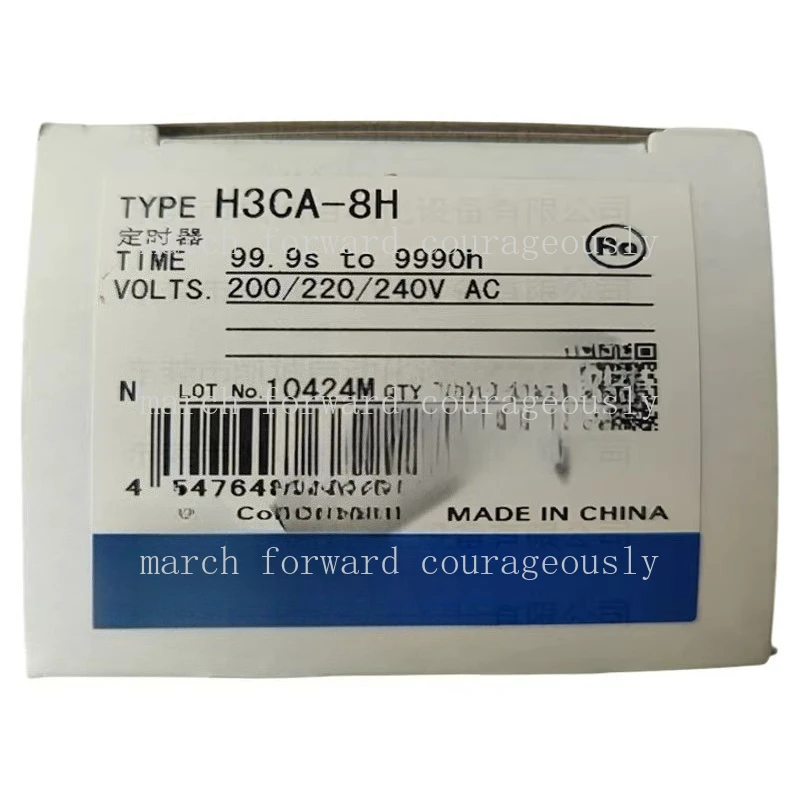 H3CA-8H 200/220/240VAC for OMRON Time Relay 0.1s - 9990h