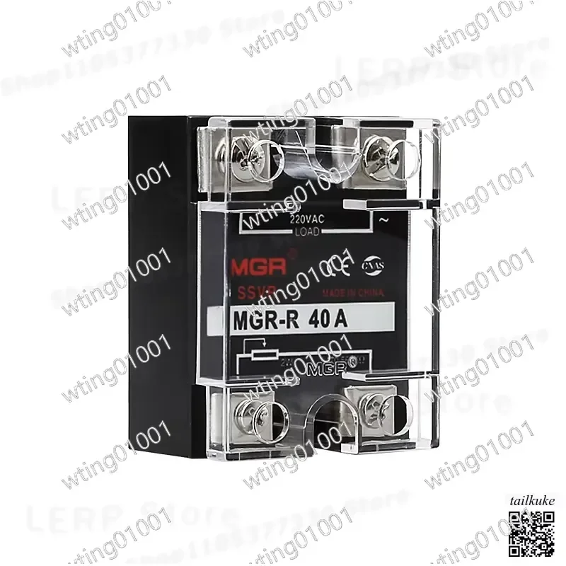 for JGX-1 for MGR-R for SSVR 220V single-phase solid state voltage regulator relay module 25VA 40VA