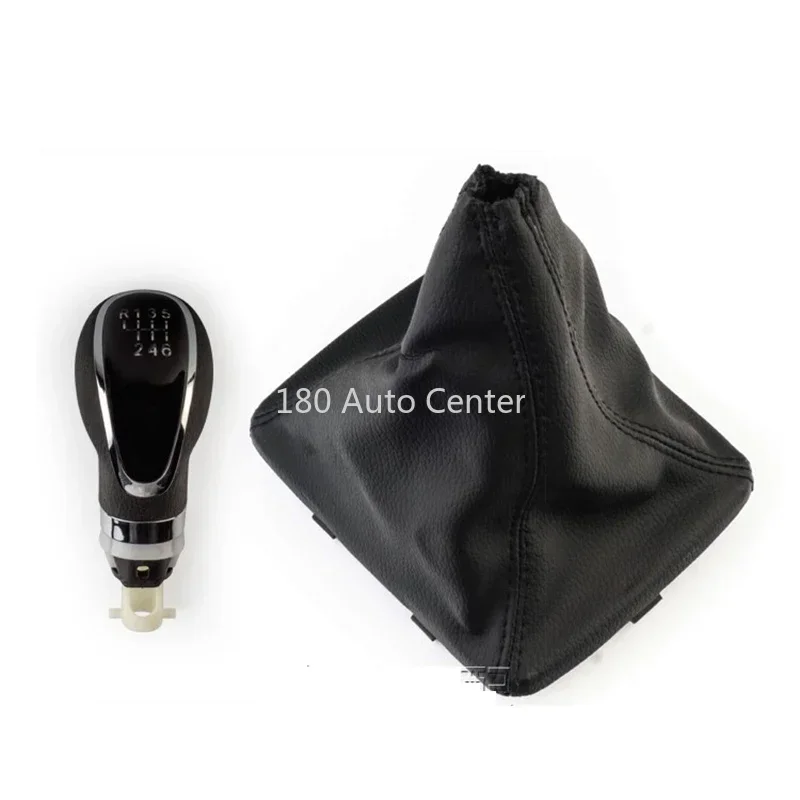 

CHANGAN CS55 Shift Handball Dust Cover Shift Head For Manual Transmission