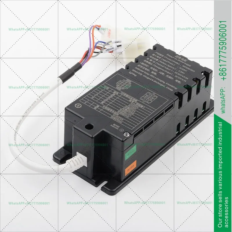 Elevator intercom emergency power supply RKP220/12V1 V2 12Q XO5249B242