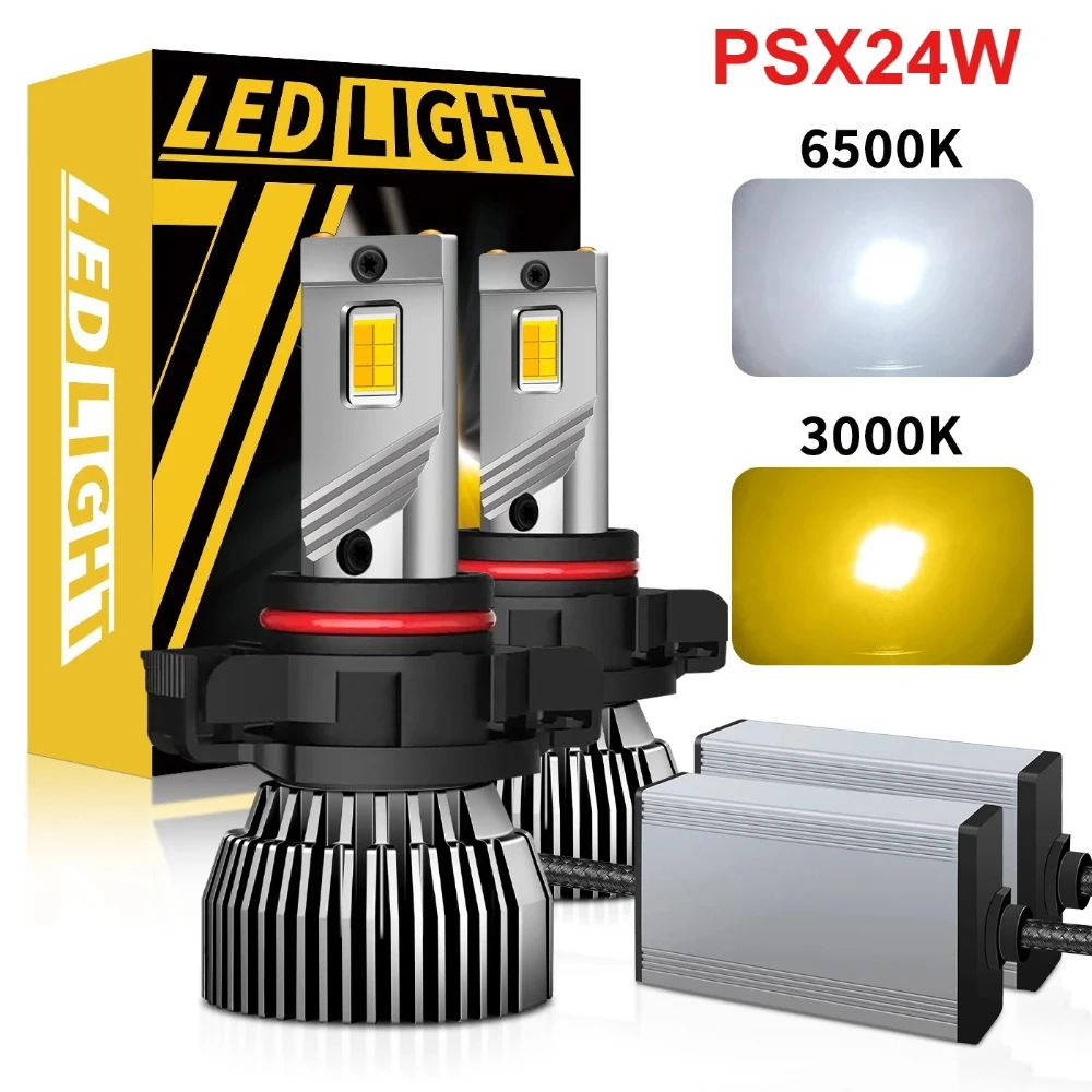 2PCS PSX24W LED 120W 50000LM Canbus Car Bulb 6500K and 3000K LED Bulb Double Color for Car Fog Light 12V With Fan