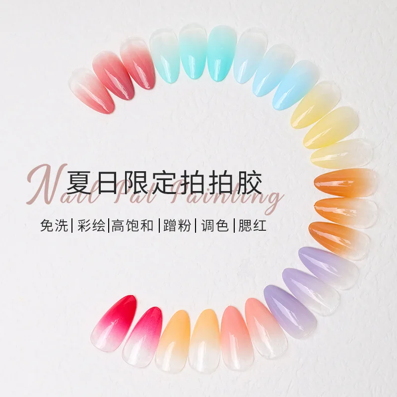 جل جديد عاري شبه صلب - جل طلاء كريمي عالي التشبع بدون مسح - طلاء أظافر متدرج - جل LED للأشعة فوق البنفسجية