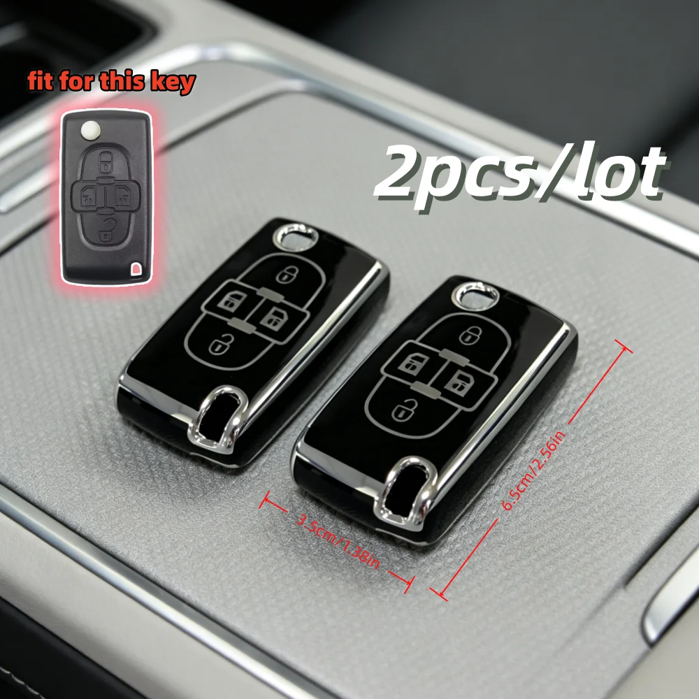 2pcs/lot Car Key Case Covers For Peugeot 1007 For Citroen C8, only fit for the car key shown in the image.