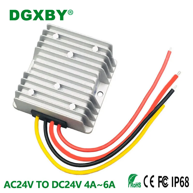 

AC24V TO DC24V 4A 5A 6A Power Regulator Converter 20-28V to 24V Power Supply for Solenoid Valve CE RoHS FCC Certification