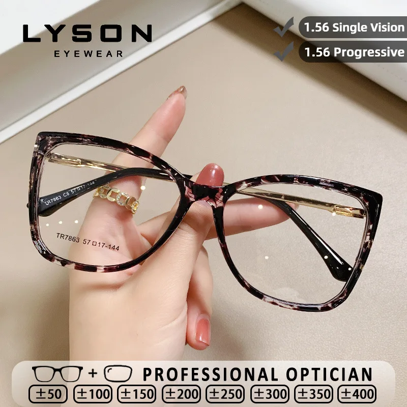 

LYSON Fashion Butterfly Women's Reading Glasses Anti Blue Light Progressive Glasses Anti Reflection Myopia Prescription Eyewear