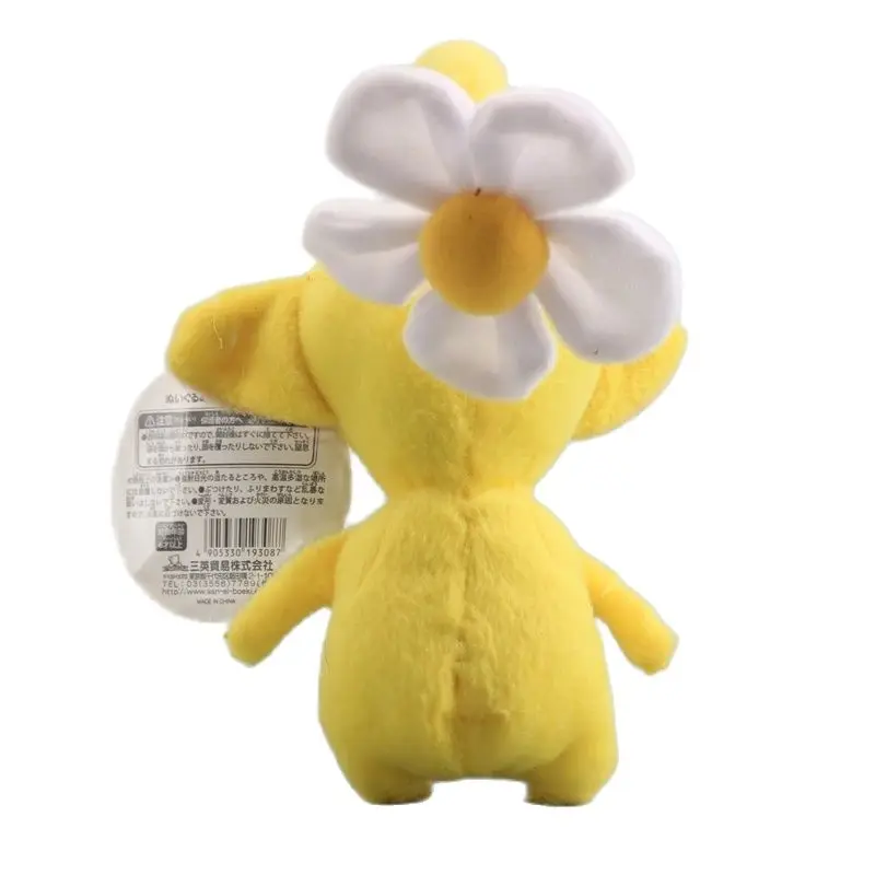 Pikmin Bulborb Chappy Anime, 2 estilos, 25 cm, flor amarilla, 14 cm, juguetes de peluche para Halloween, muñecas suaves para niños, regalo