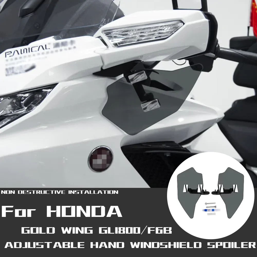 

Panical For Honda Gold Wing GL1800 Air Protection Ventilation Windshield Long Hand spoiler Moto Parts Hand spoiler Dragon Wing