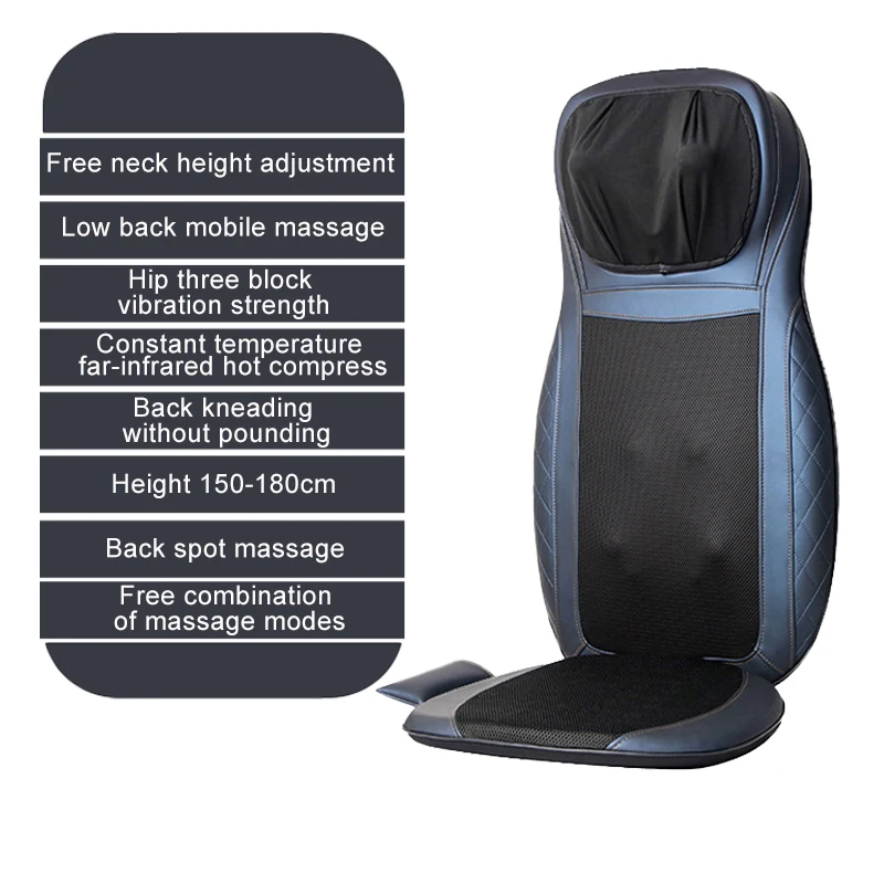 Massage Car Cushion Car Multifunctional Electric Seat Cushion Spine and Lumbar Spine Electric Heating Massage