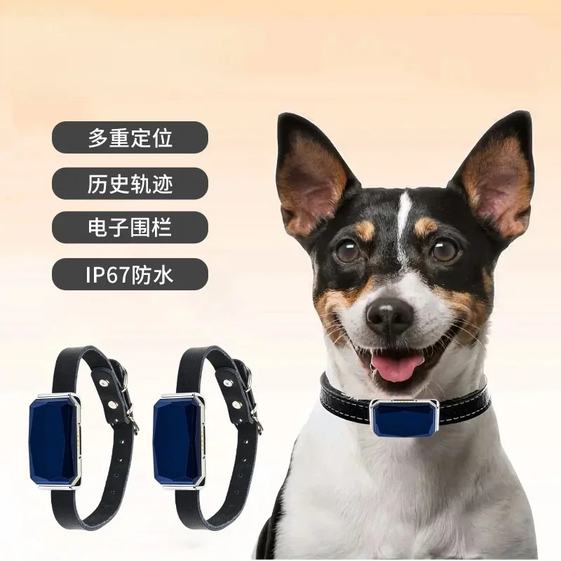 Pet GPS Locator Dog Anti Lost Location Tracker IP67 Waterproof Collar GPS Tracker