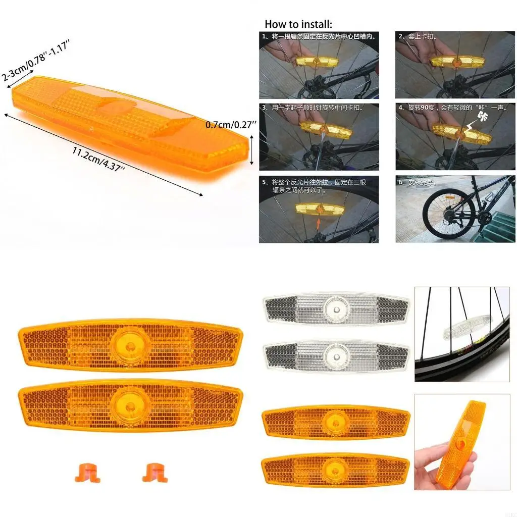 

Bike Wheel Reflector Safety Spoke Reflective Mount Vintage Clip Warning