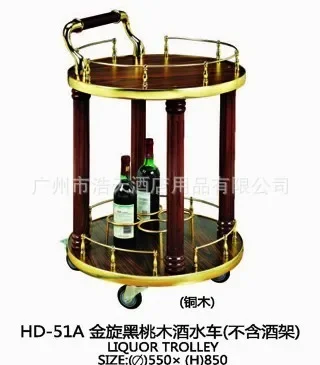 Manufacturers supply professional production of stainless steel titanium and other hotel supplies, Jinxuan black mahogany wine t