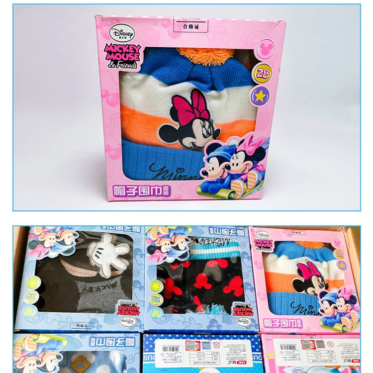 Miniso ディズニー 子供用帽子 スカーフセット 男女兼用 ニット 漫画帽子 スカーフ スカーフ 秋冬 暖かい 2点セット