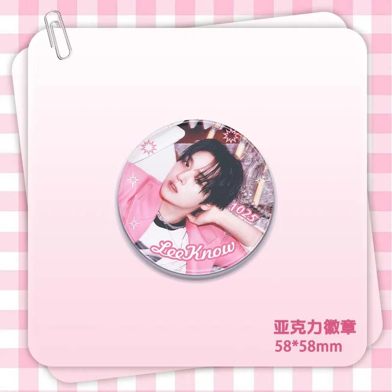 SKZO58mm بار جديد الضالة الاطفال الاكريليك شارة "DO IT" ألبوم جديد فانغ يمكن هان المحيطة ستار حقيبة الديكور