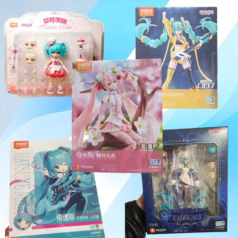 

В наличии: FANTASTICS HATSUNE MIKU Strawberry Cake WITH YOU 2025 SERENDIPITYEDITION Q Ver. VIVID ECHOES Подвижные игрушки Mooel