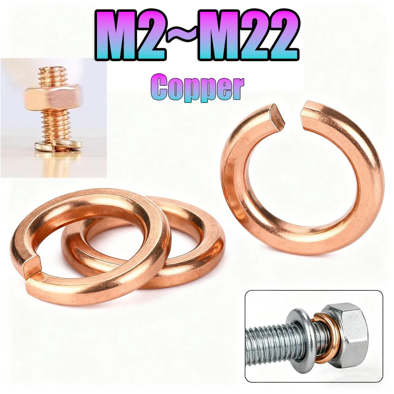Brass Spring Washer M2 M2.5 M3 M4 M5 M6 M8 M10~M22 Split Lock Elastic Gasket Shells Pad Spring Lock Washer Anti-loose DIN127