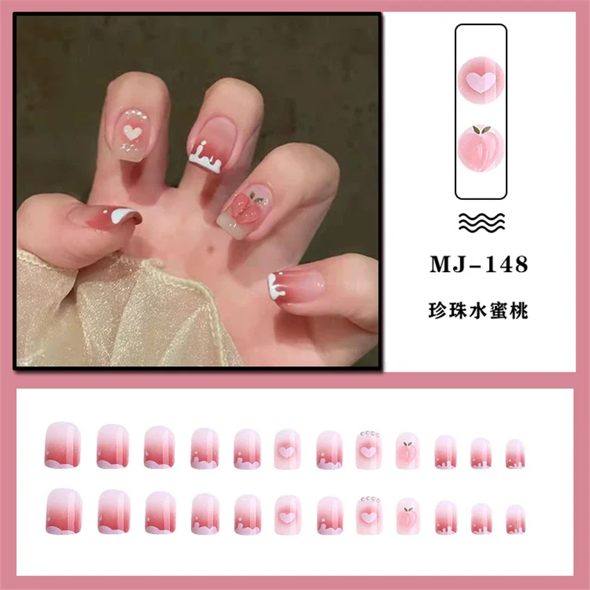 24 stks/set Crème Mozaïekpatroon Druk op Nagel Blush Ontwerp Acryl Fake Nail Art Verwijderbare Franse Ballet Dragen Kunstnagels Tips