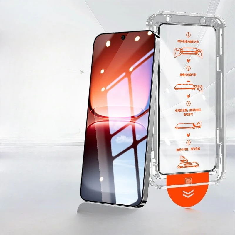 

Easy Installation Screen Protector For Vivo iQOO 15 Tempered Glass For VIVO iQOO15 Full Cover Protective Glass Film
