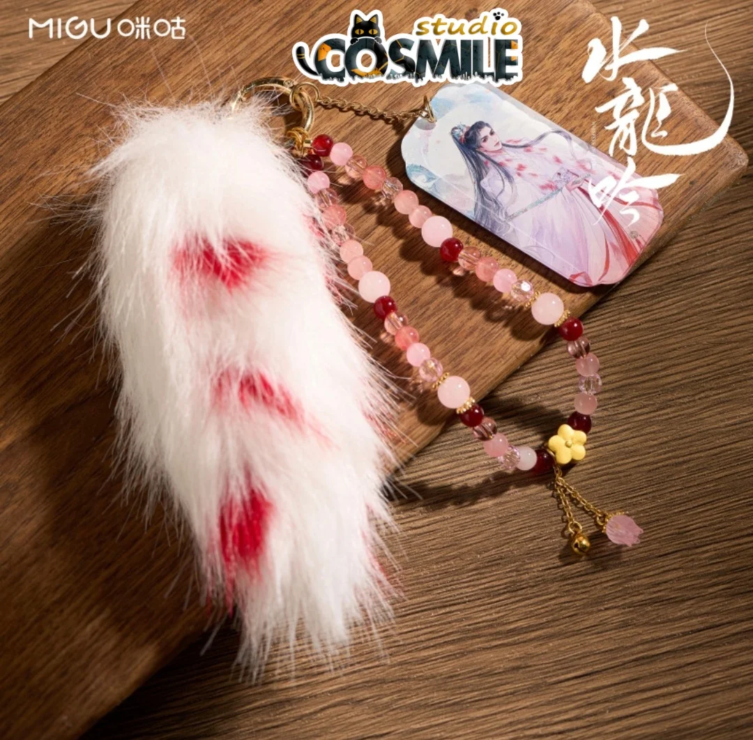 

TV Whispers of Fate Официальный оригинальный Leo Luo Yunxi as Tang Lici Держатель для телефона Зажим Плюшевый брелок Кукла Игрушка