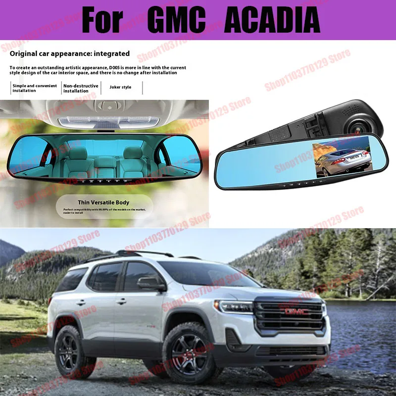 

For GMC ACADIA High definition dual lens driving recorder with front and rear dual recording reverse images Car dvr