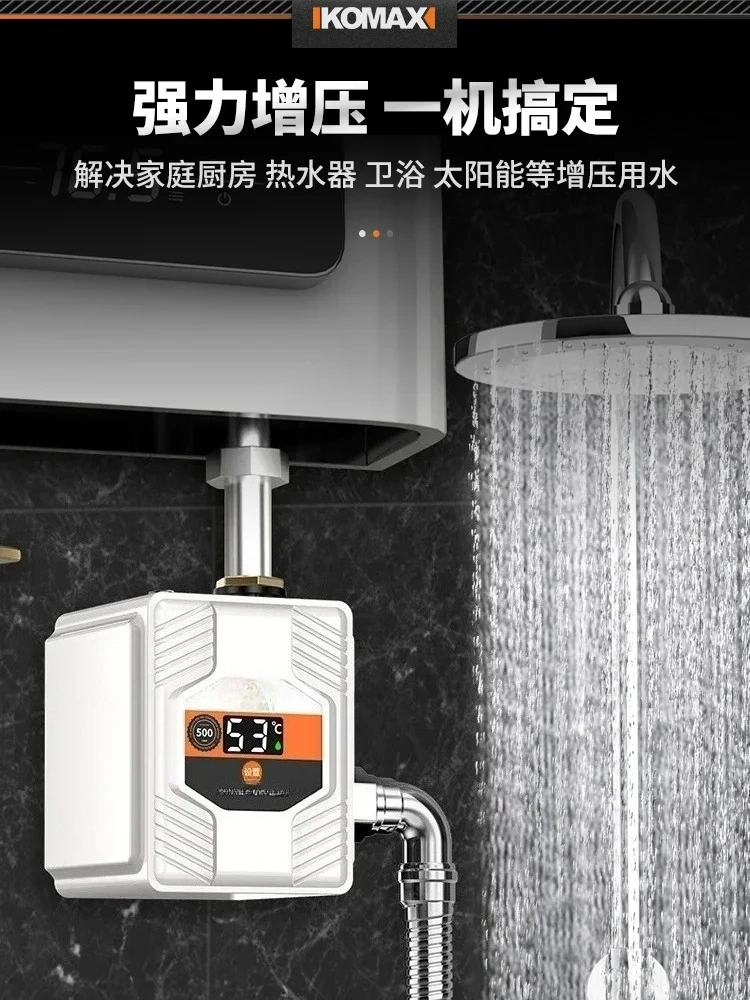 

Hot sales Water Pump Automatic Water Heater Pressure Pump Tap Water Self-Priming