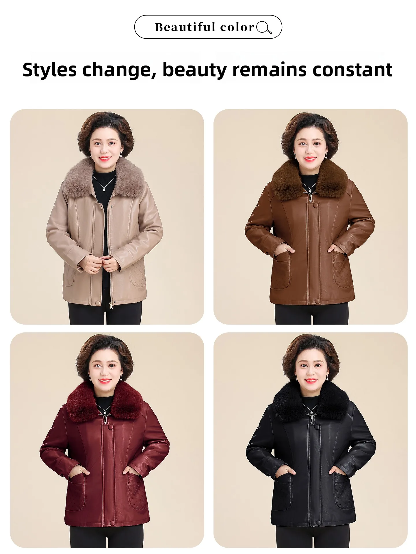 中年女性向けの厚手の綿ジャケット、冬用暖かいファッショナブルな長袖コート、洗濯不要のレザー素材。