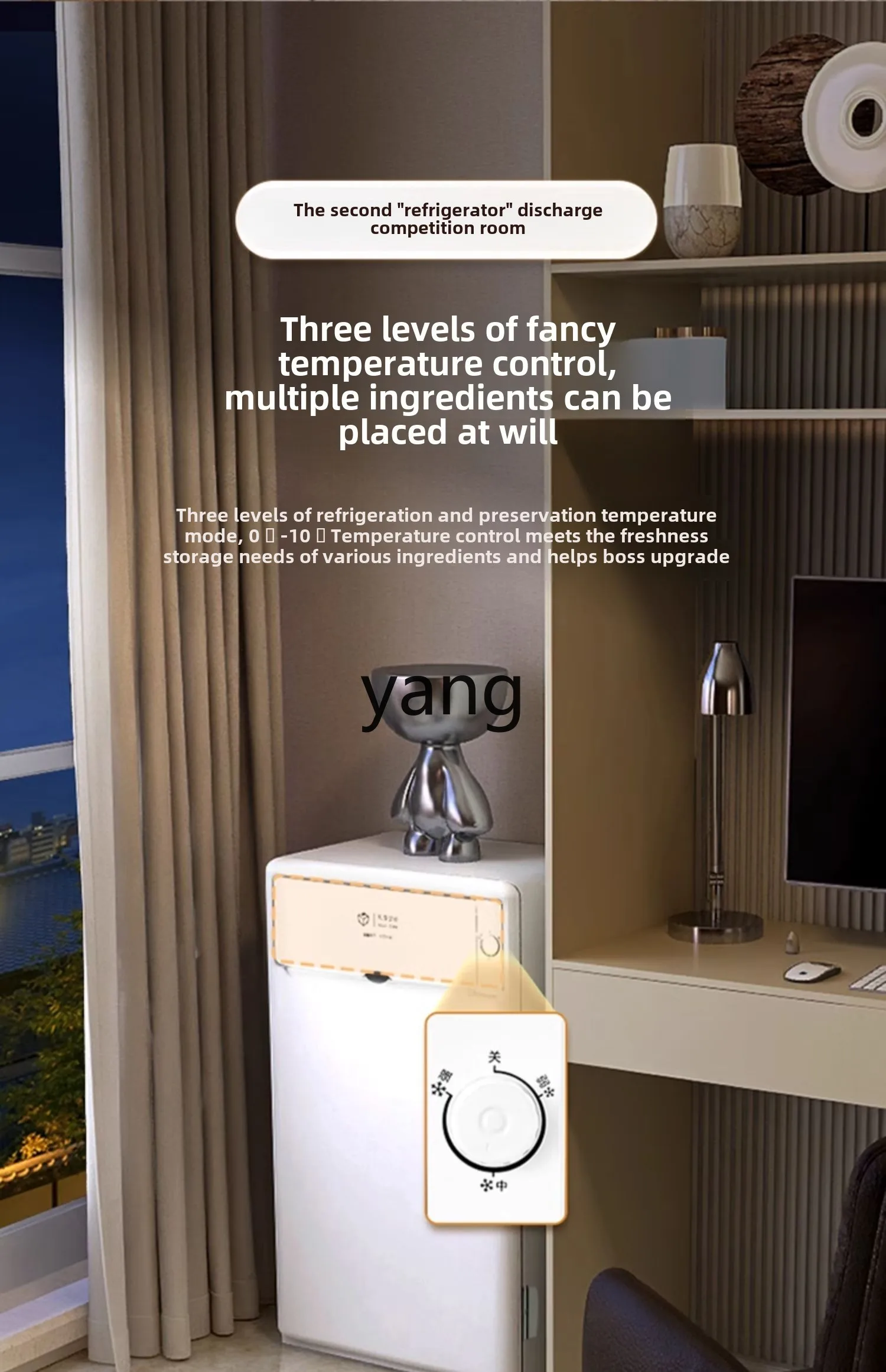 LMM household single door retro breast milk first-class dormitory office refrigerated mini living room refrigerator