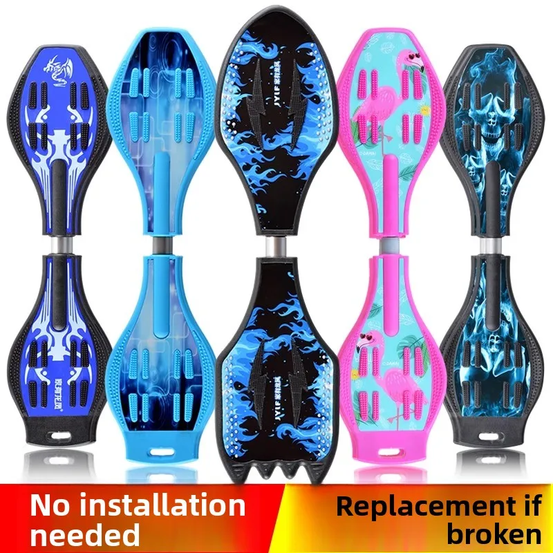 children's-two-wheel-balance-bike-boys-and-girls-beginner-teen-double-wheel-swinging-snake-board-skateboard-fitness-equipment
