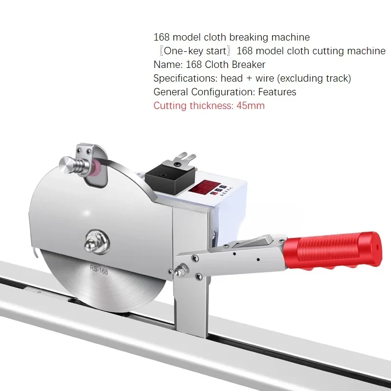 200W High-Speed Delay Track Cloth Cutting Machine LCD Counting One-key Start Automatic Knife Sharpening Cloth Cutting Machine