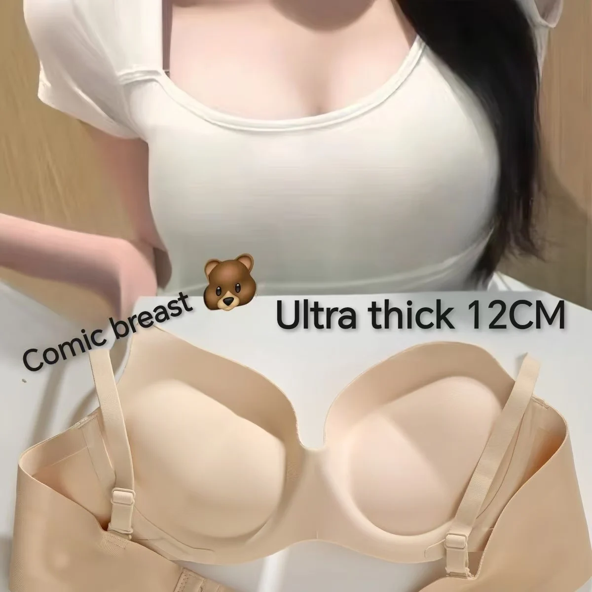 12CM Ultra Thick Push Up Bra for Small Chest Seamless Wireless Lift Anti-Sagging Bra Soft Support Invisible Bra Lingerie