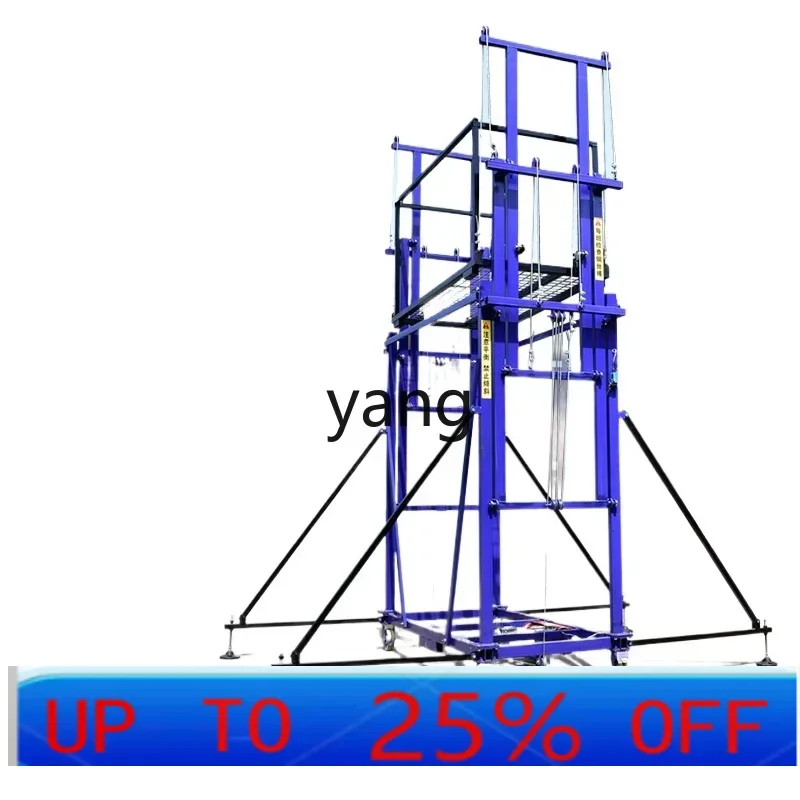 

CX electric lifting scaffold mobile folding remote control automatic lifting platform