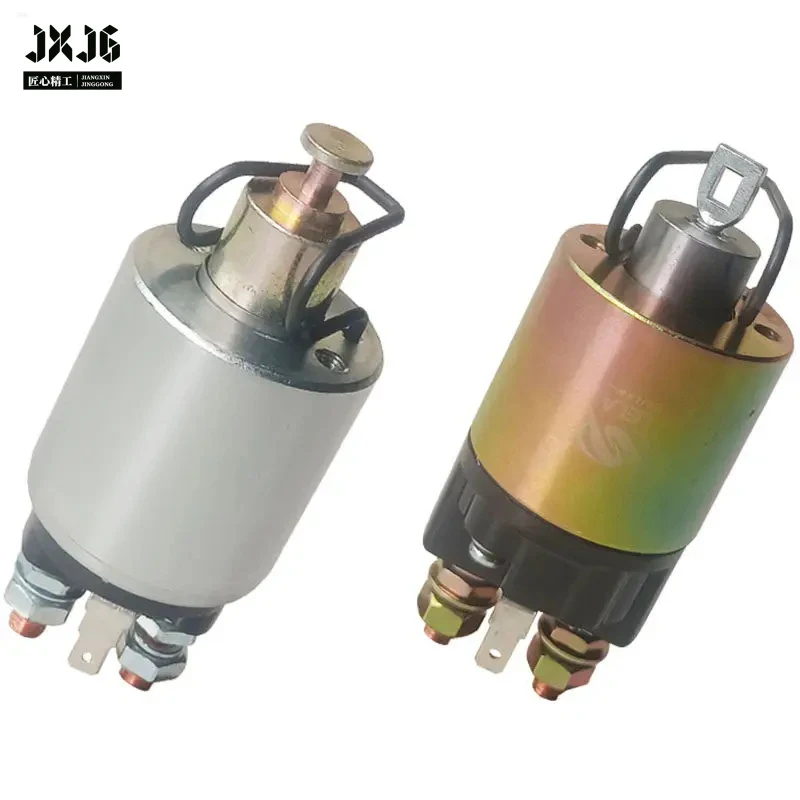 XMSJ Electromagnetic Switch Starter Relay For 5KW Diesel Generator 178F 186F 188FA Mini Tiller Starting Motor Control Relay