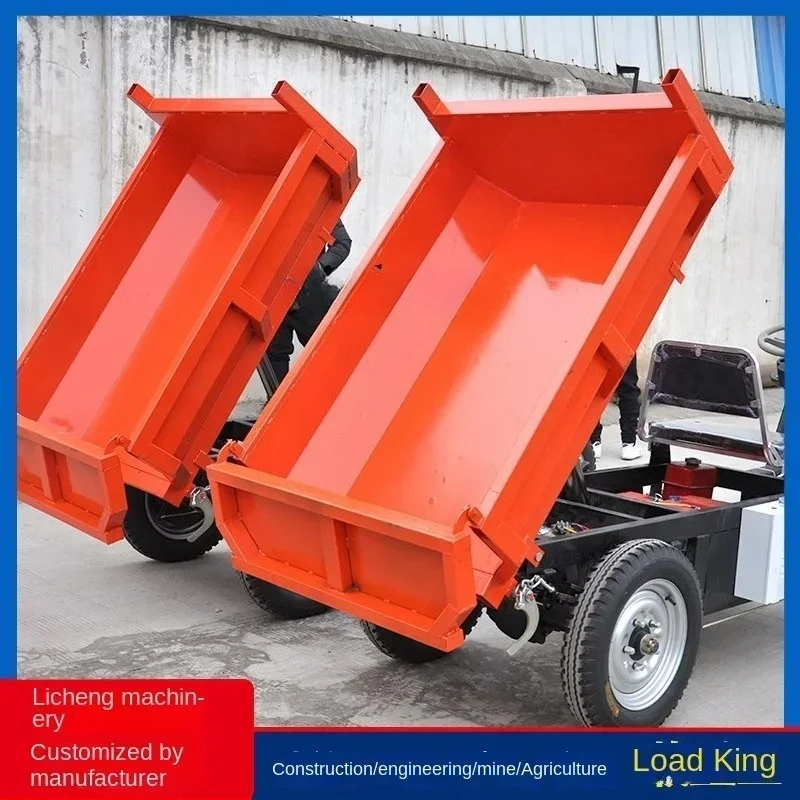 

Single-Person Driving Electric Tricycle Construction Site Engineering Department with Canopy Tricycle