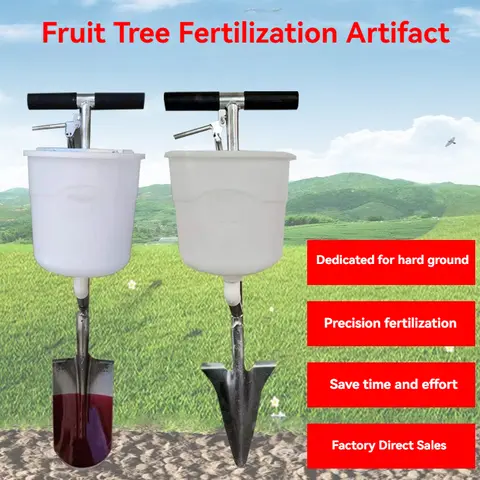 다기능 비료 인공물, 과수원 삽 비료 공급기, 수동 농업 도구
