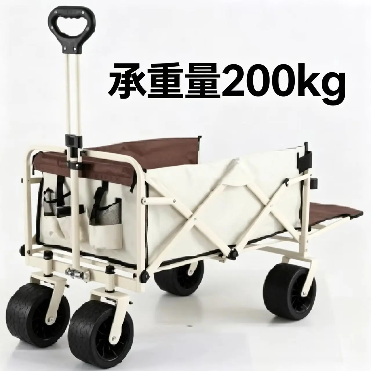 Foldable Outdoor Camping Wagon with Tailgate, Large Capacity Beach Picnic Trolley Cart for Shopping