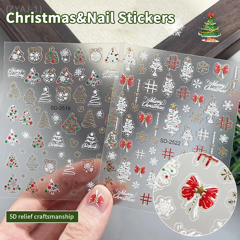 {MX} 5D geprägte süße Weihnachts-Nagelaufkleber, glänzende Muscheln, leichter Weihnachtsbaum, Schneeflocken, Nagelkunst-Abziehbilder, DIY-Maniküre-Dekoration