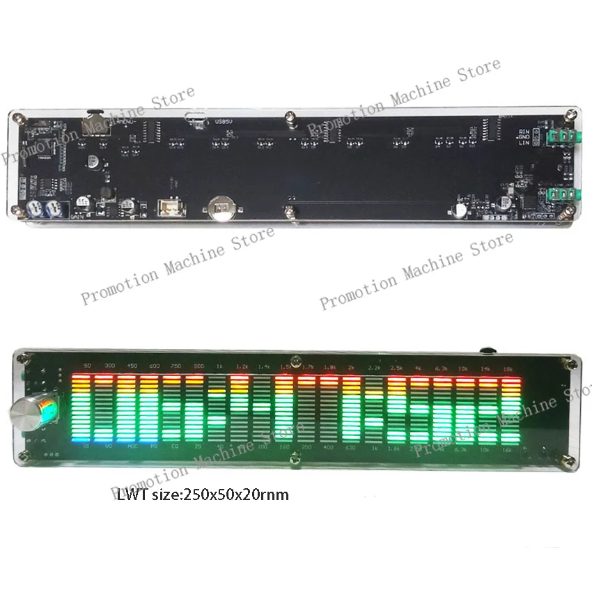 Music Spectrum Dyna…