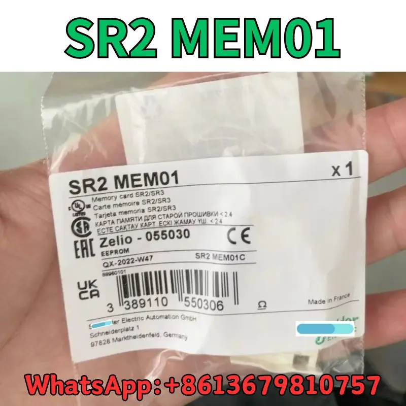 

New SR2 MEM01 Fast Shipping