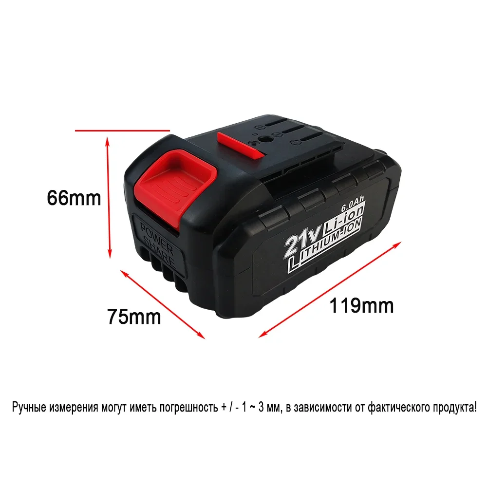 21V 6000mAh Power Tool Rechargeable Lithium Battery For Dayi Cordless Electric Wrench Car impact wrench